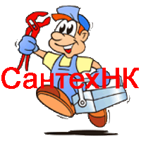 Ремонт сантехники в Челябинске